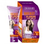 DR.RASHEL Breast Enlargement Cream - Dr Rashel cream for skin care in Sri Lanka at best price