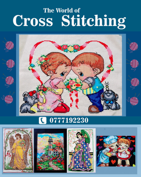 Cross Stitch Designs