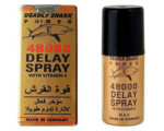 Shark Power Delay Spray in Sri Lanka - Buy now for the best delay spray price and enhance your intimate experiences with sex toys in Sri Lanka.