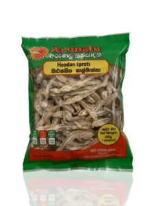 Arunalu Dry Fish Sprats Head On 200G