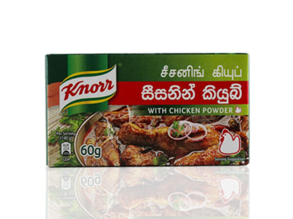 Knorr Seasoning Cube 60G