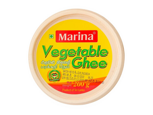 Marina Vegetable Ghee 200G