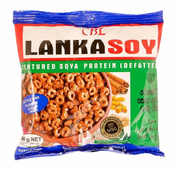 Lanka Soy Cuttle Fish 90G