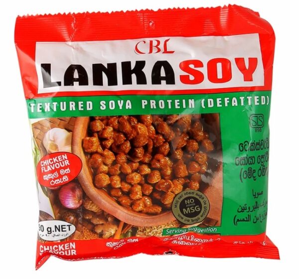 Lanka Soy Soya Meat Chicken 90G