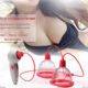 2-Cans Breast and Hip Massager Enhancement Tool in Sri Lanka