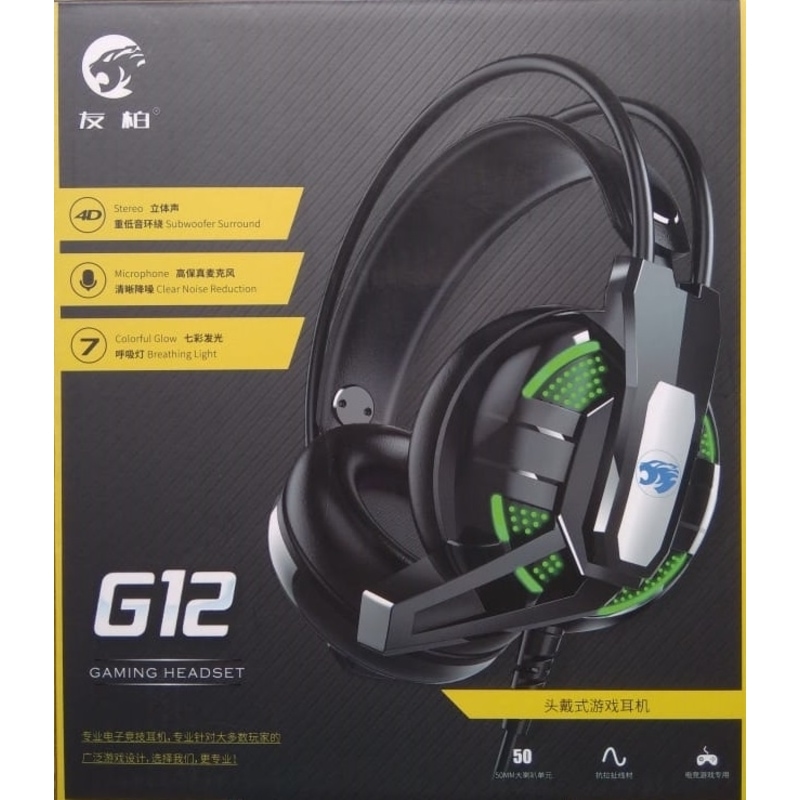 G12-Wired-Aux-Gaming-Headset-With-Microphone-USB-And-3.5mm