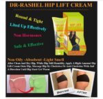 Dr.Rashel - Hip Lift Cream for skin care in Sri Lanka - price and reviews