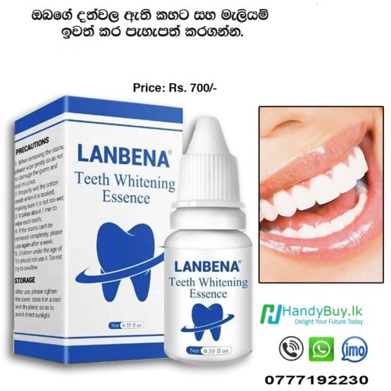 LANBENA Teeth Whitening Essence HandyBuy.lk Sri Lanka's Fastest