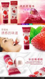 Water-Based Lubricant and Massage Oil in Sri Lanka - Shop the Best Sex Toys in Sri Lanka
