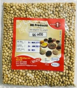 සුදු කවුපි
