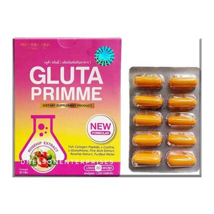 GLUTA PRIME DIETARY SUPPLEMENT