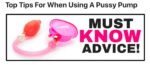 Ladies Vagina Pump Pussy Pump - Sex Toys Sri Lanka