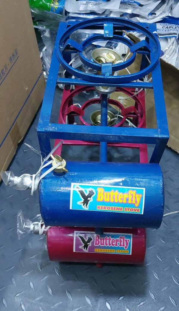 Kerosene pressure stove  (භූමිතෙල්  ලිප)