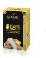 Dr. Rashel 24k Gold Collagen Mask Powder 300g - Dr. Rashel in Sri Lanka - Price & Reviews