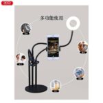 xo-bgd006-3-in-1-broadcast-mic-stand-selfie-ring-light-500×500