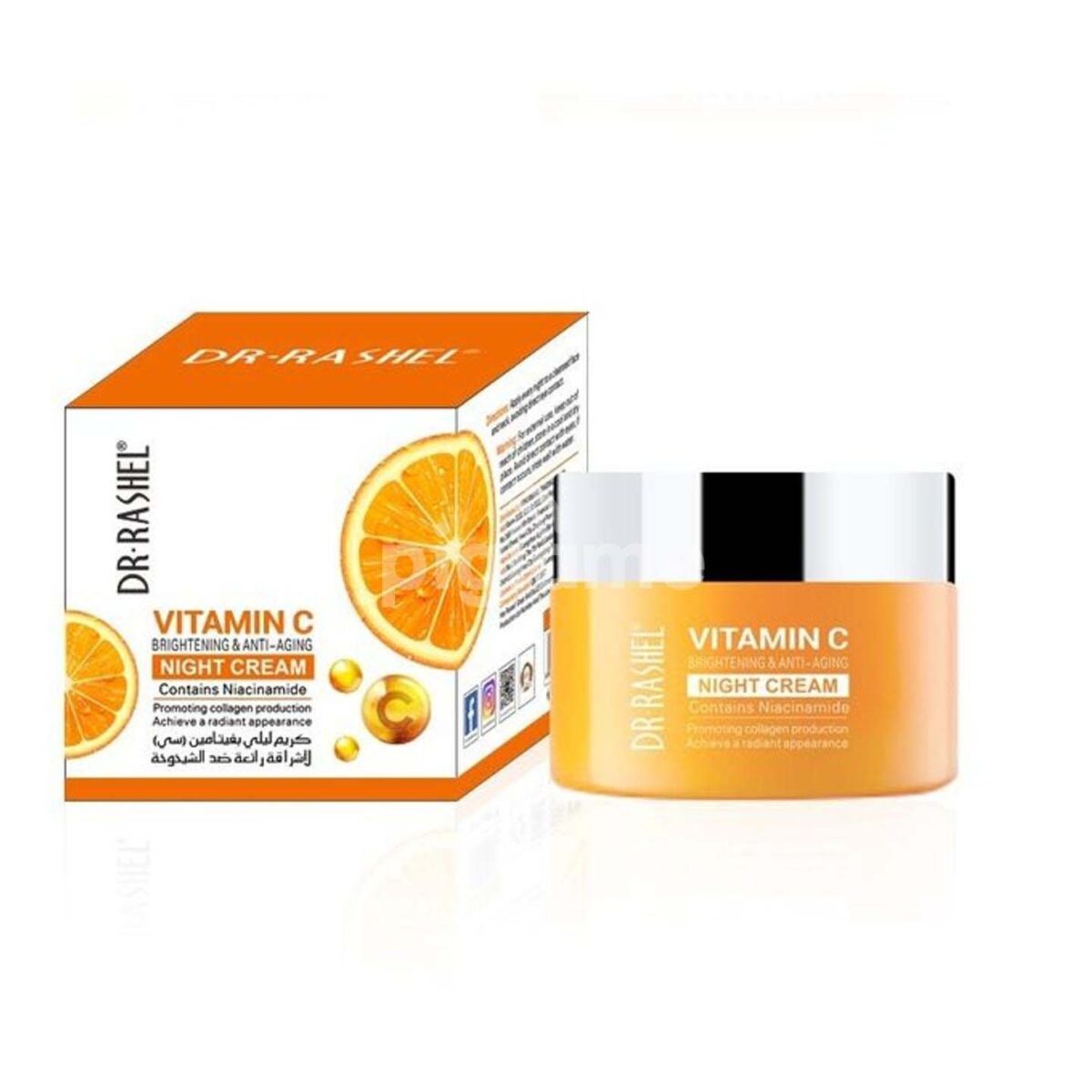Dr Rashel Vitamin C Face Night Cream with Niacinamide and Collagen for Anti-Aging, Moisturizing, Lift & Firming Skin 50g - Dr Rashel Cream Sri Lanka - Skin Care - Price