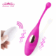 Vibrating Eggs Wireless Remote Control Wearable Panties in Sri Lanka