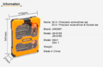 JAKEMY JM-8159 34 in 1 Screwdriver Ratchet Hand-tools for Mobile Accessories in Sri Lanka