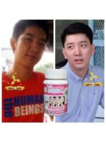 Supreme Gluta White 1500000 Glutathione Pill Skin Whitening AntiAging 30Capsule - Image 4