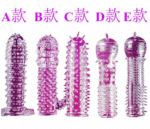Reusable Crystal Condom & Penis Sleeve Extender in Sri Lanka – Sex Toys for Delay Ejaculation and Pleasure