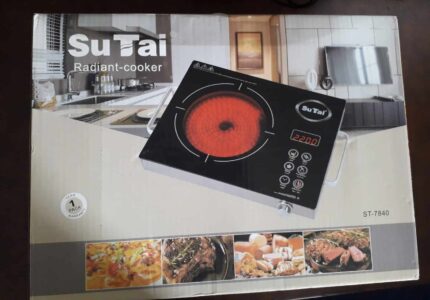 Su Tai Radiant Cooker High