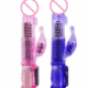 G-Spot Rabbit Vibrator in Sri Lanka – Sex Toy for Intense Pleasure