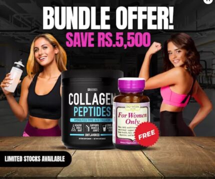 Hydrolyzed Collagen Peptides 41 Servings ( Free Women Only Vitamin)