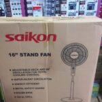 saikon 2