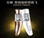 Electric Male Masturbator USB Charging Automatic Telescopic Rotating Male Masturbation Sex Cup - Sex Toys Sri Lanka Price & Designs