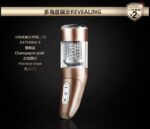 Electric Male Masturbator Sex Toy - USB Charging Automatic Telescopic Rotating Male Masturbation Cup in Sri Lanka