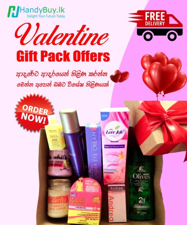 Valentine Gift Pack