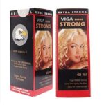 Viga 50000 Delay Spray in Sri Lanka - Delay Spray Price, Sex Toys Sri Lanka