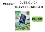 RECRISI 2 USB QUICK TRAVEL CHARGER CH-P01