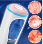 Male Masturbator Cup with Thrusting Modes - Sex Toy Sri Lanka