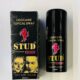 Stud 1000 Delay Spray in Sri Lanka - Buy Now for Extra Time and Pleasure