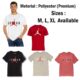 Jordan 100% Cotton Jumpman Design Men's T-Shirt - Best t shirts in Sri Lanka with affordable prices