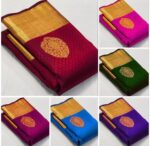 Silk Wedding Saree - Image 4