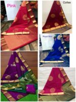 MULTY COLOR Richa Fashion World Silk Saree - Image 7