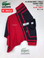 Short Sleeve Men's Collard T-Shirt