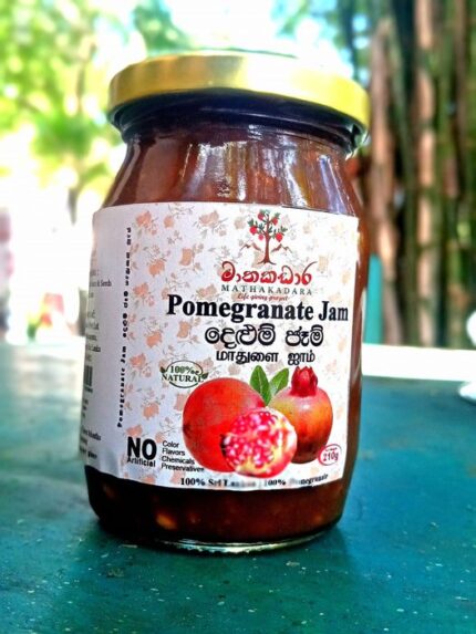 Pomegranate Jam