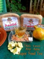 Pomegranate Tea - Drinking Local Pomegranate Bark Tea - Image 5