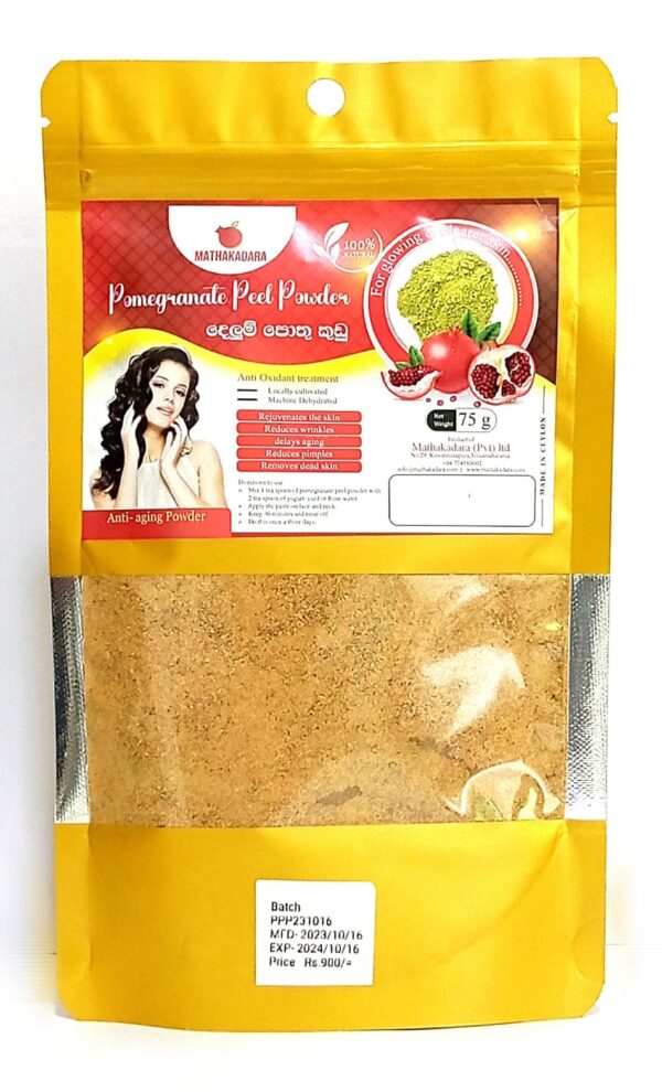 Pomegranate Peel Powder
