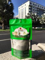 Nethra Pomegranate Eye Treatment - 20 Packs - Image 3