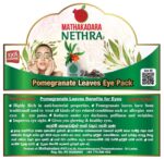 Nethra Pomegranate Eye Treatment - 20 Packs - Image 2