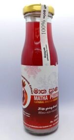 MathaPrana 100% pure pomegranate extract - Sex toys Sri Lanka