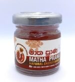 MathaPrana 100% pure pomegranate extract - Sex toys Sri Lanka