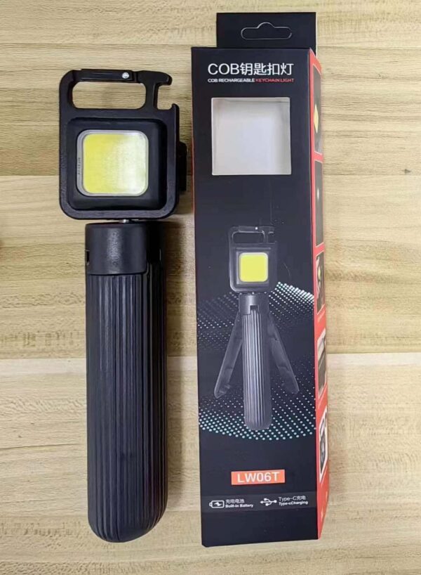 LW06T Light