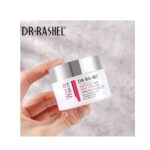 Dr.Rashel Whitening Day Cream 50ml - Dr.Rashel in Sri Lanka, price and reviews