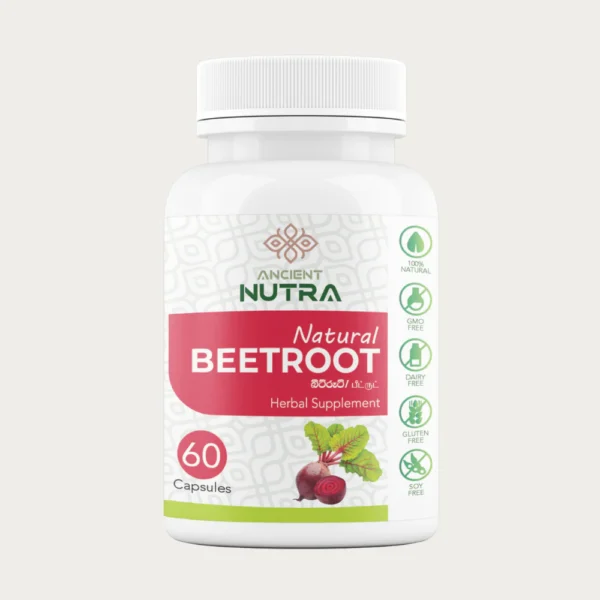 Beetroot - 60 capsules