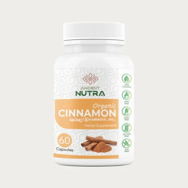 Cinnamon - 60 capsules